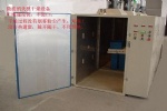 Microwave EPC drying equipment
